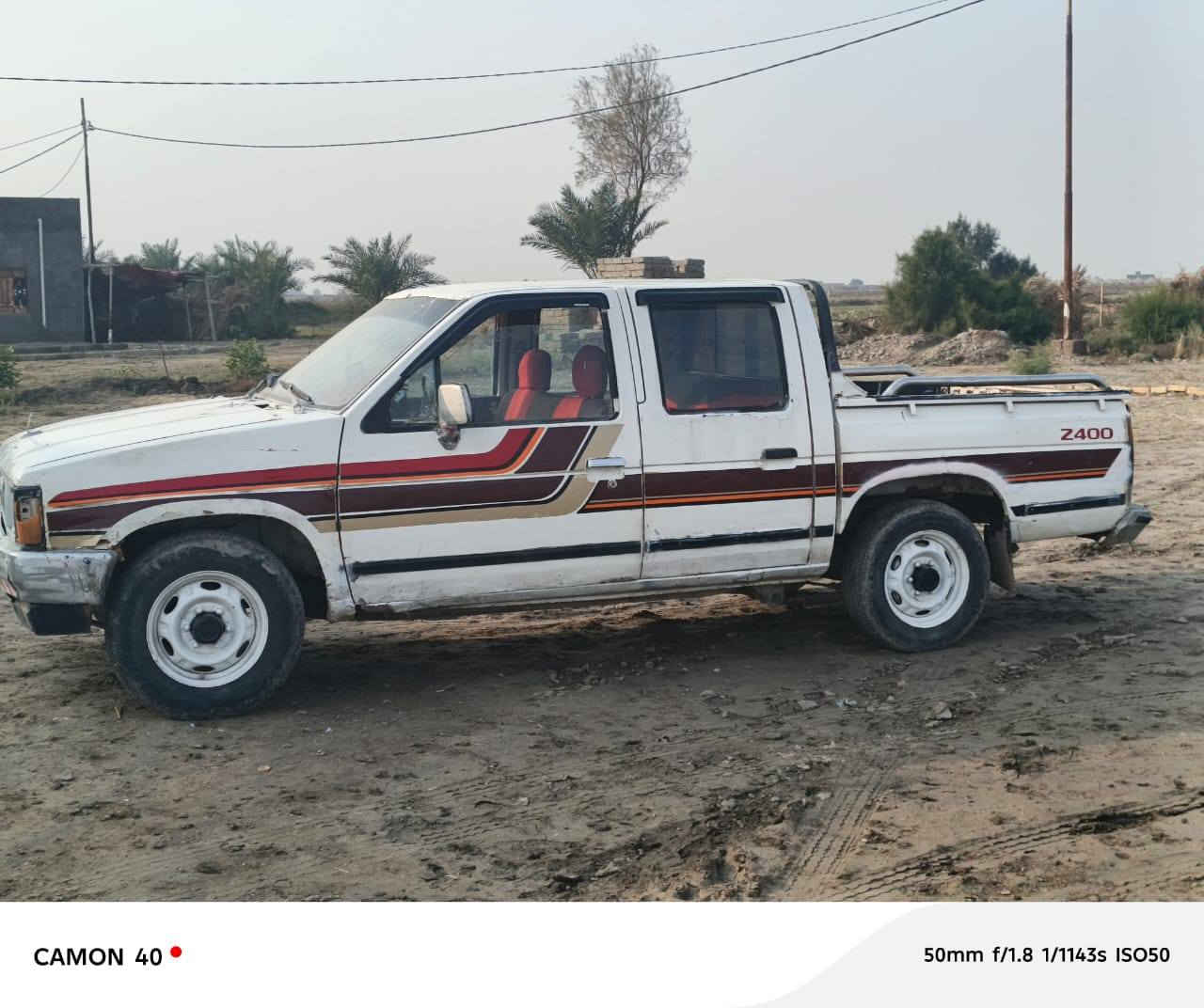 ألسلام عليكم سياره نيسان البيع مديل 87رقم ذي قار مكينه وكير وشاصي مكفول كهربايات كلها شغاله سعر 25 وبيها مجال مكان سياره سماوه قضاء الخضر الاستفسار اتصل على الرقم ***********
