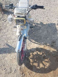 للبيع ٠٧٧٢٦٨٨٨٤١٣