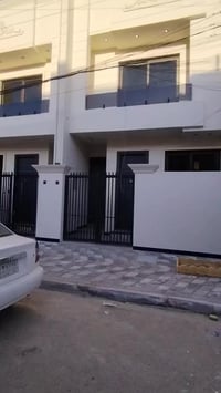 للبيع قرب جامع محمد رسول الله       #الميثاق_للعقار السلام عليكم دار ل...