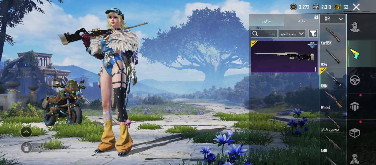 حساب ببجي للبيع مرتب كدامكم سعر 30الف


**إذا كنت صاحب هذا الإعلان وتريد حذفه لأي سبب، رجاءا أرسل رسالة إلى الدعم الفني**