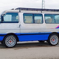 كيه بسته • رقم بغداد • مصفره