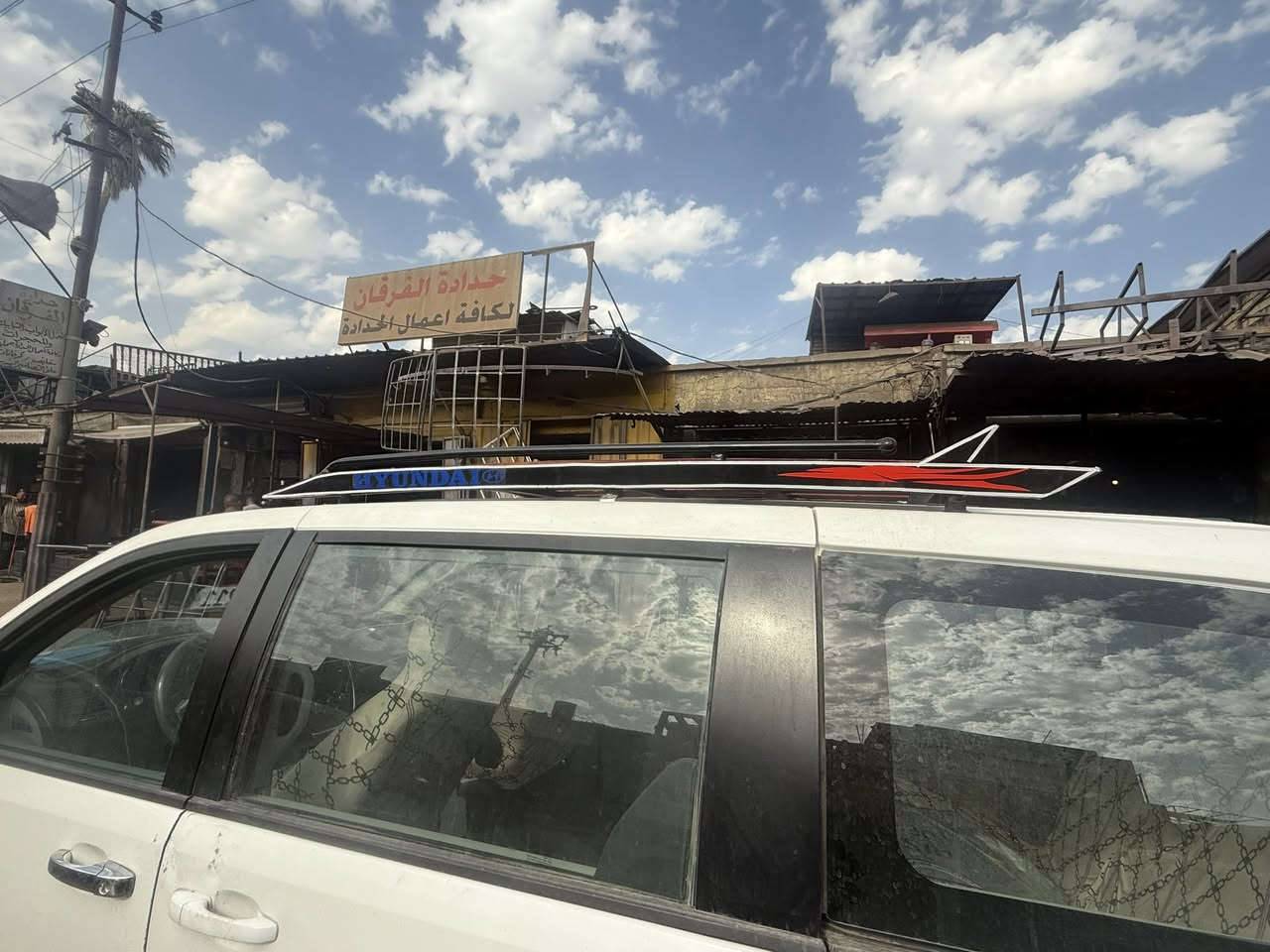 حداده سيد علي لعمل تفصال جميع لسيبايات اي استفسار خاص او ***********
