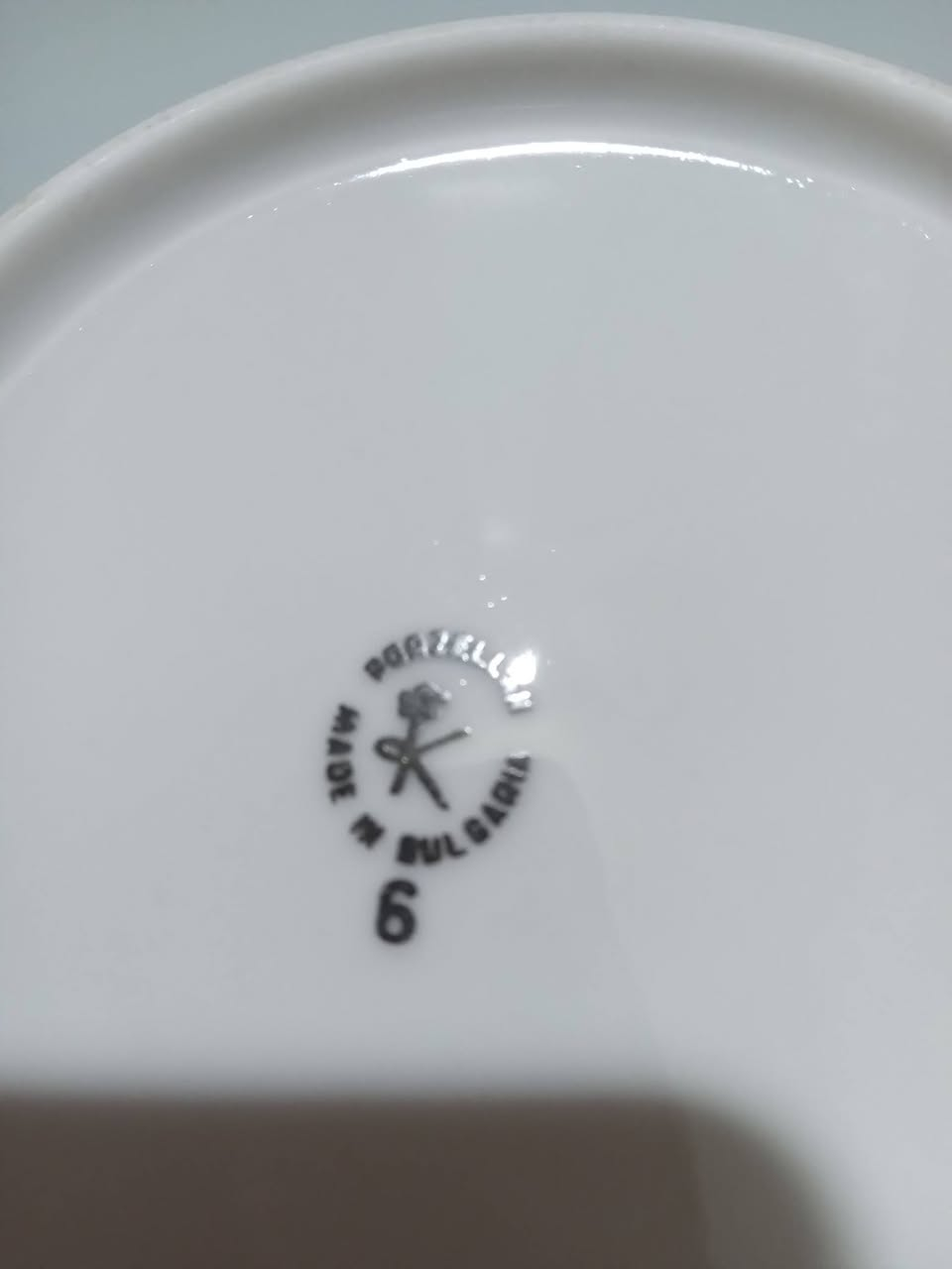 بلغاري اورزدي ٧ قطع واحد مرق فقط .. ٣٥ الف بغداد المشتل


**إذا كنت صاحب هذا الإعلان وتريد حذفه لأي سبب، رجاءا أرسل رسالة إلى الدعم الفني**