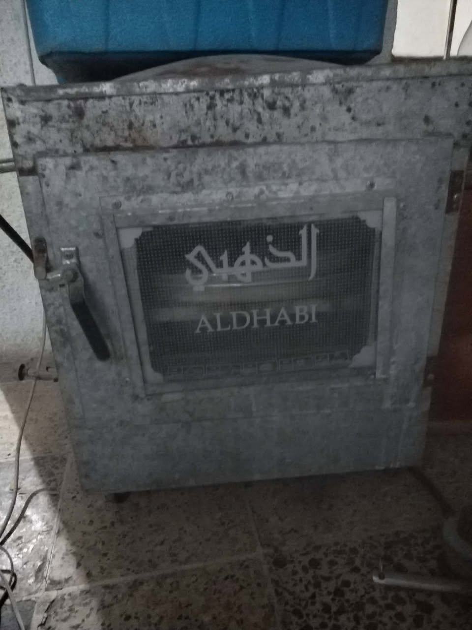 اغراض للبيع الشراي علاخاص


**إذا كنت صاحب هذا الإعلان وتريد حذفه لأي سبب، رجاءا أرسل رسالة إلى الدعم الفني**