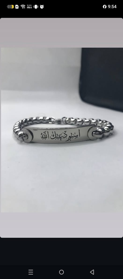 حسب الطلب


**إذا كنت صاحب هذا الإعلان وتريد حذفه لأي سبب، رجاءا أرسل رسالة إلى الدعم الفني**