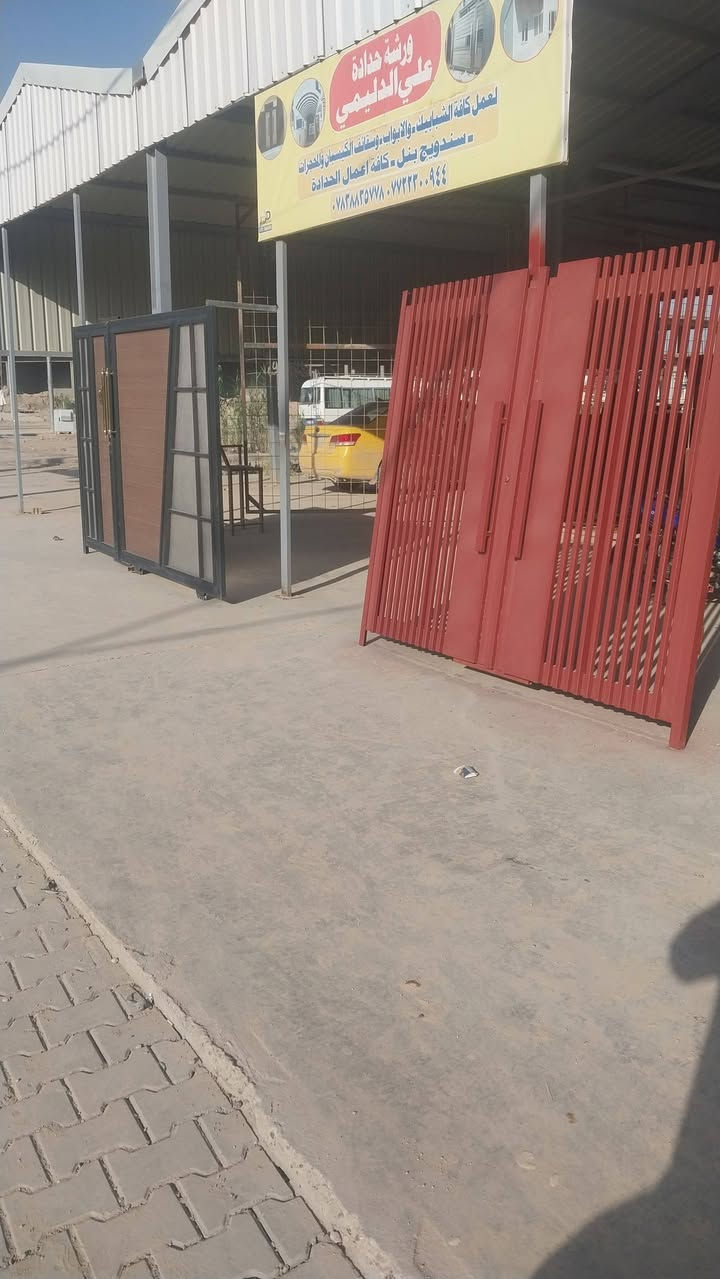 بابل مركز ***********
