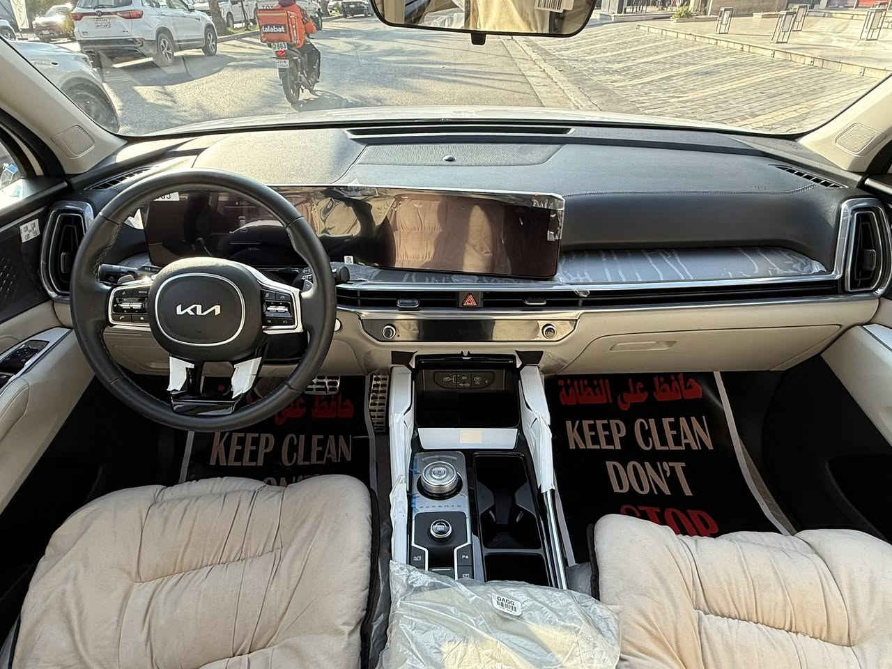 سورنتو
موديل 2025
سياره ماشيه 14000
سياره كلش جديده 
السعر32500
***********
