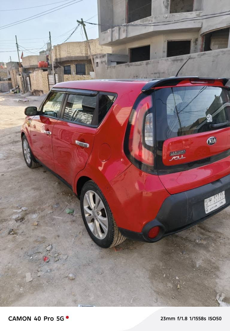 كيا صول 2015 رقم بغداد سنوية ل 2029 بدون تبديل بيها مكانات صبغ اثر جراد حادثها بنيد مصلح نفسه صبغ 3 قطع محرك 2000 جاهزة كير محرك تبريد كهربائيات حدادية تخم تاير مكانها حلة السعر 110 وبيها مجال للاتصال *********** حلة, بابل
