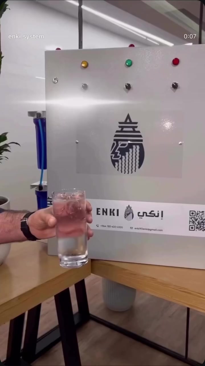 حتى هاي النعمه خليناها انظف


**إذا كنت صاحب هذا الإعلان وتريد حذفه لأي سبب، رجاءا أرسل رسالة إلى الدعم الفني**