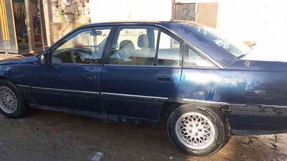 بوفروشتن ***********
