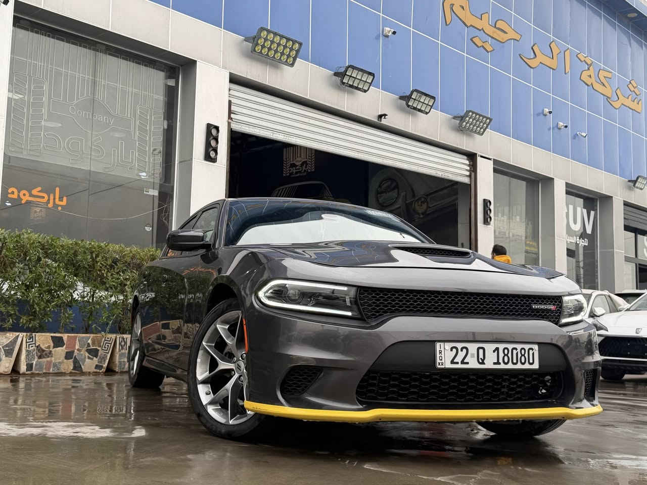 Dodge charger 2023 Gt

عداد  المسافة  ٦٧ mi الف 
حادثه  موضح بالصور 
رقم  اربيل   دخول  جديد  السياره 
 مكفوله  لغد  وشاصي وايرباگ 

سعرها  225$
*********** بي واتساب
