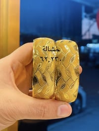 بتوت • خليجي • مستورد