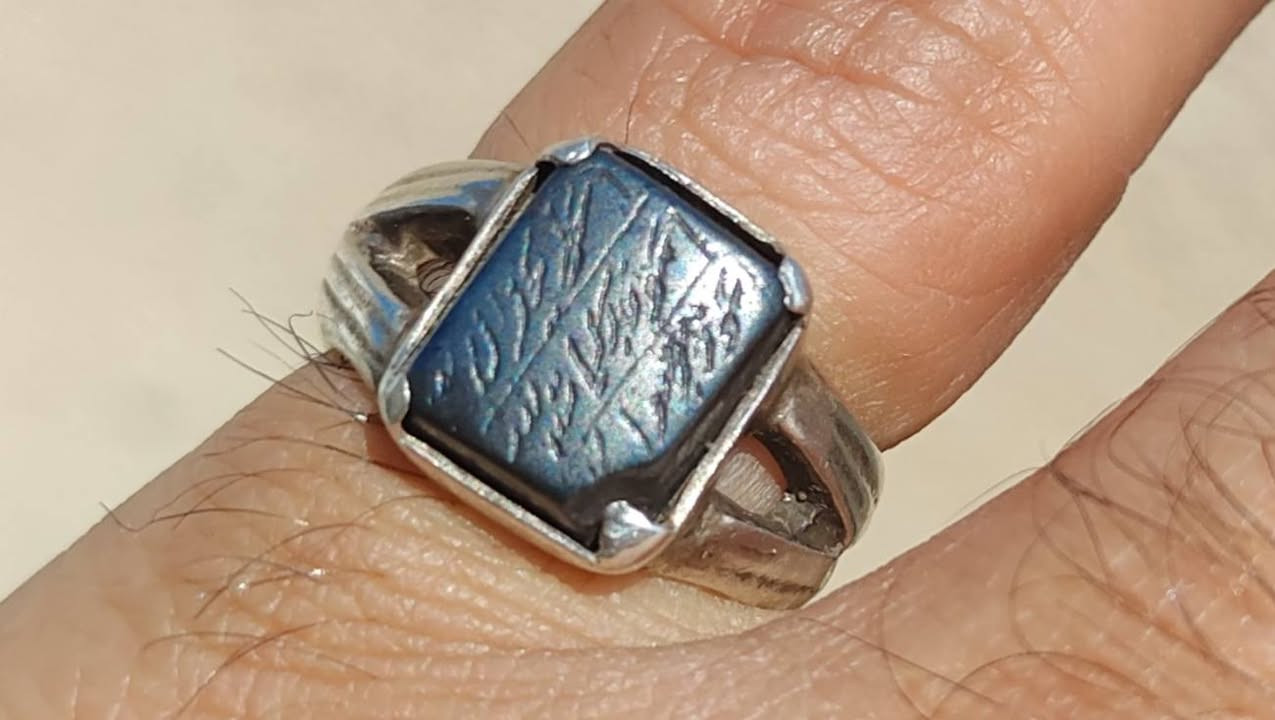 حجر صيني قديم خط قديم (الجلالات) للبيع ***********
