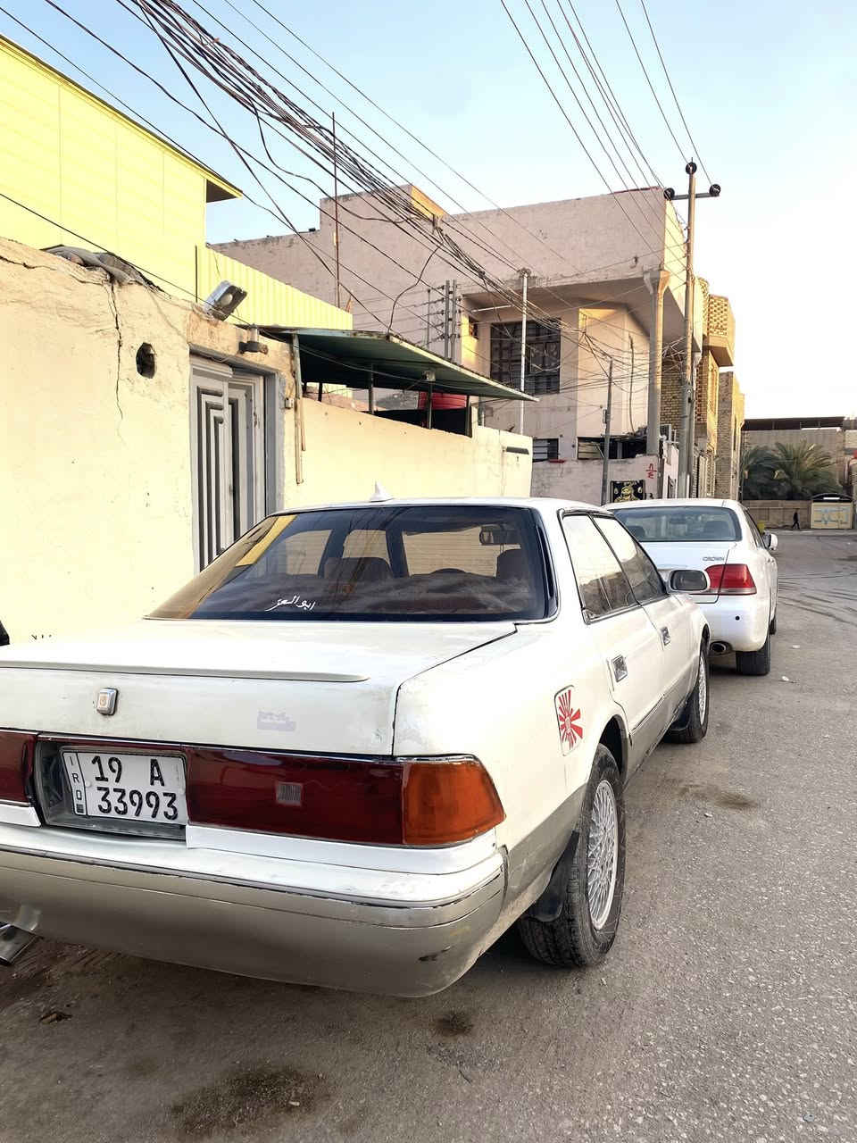 مارك عضم موديل 91 رقم انكليزي كربلائية محرك وكير ونجي ناعم كلش مكفولة كفالة عامة من الكص والعيب الشرعي والنقل جثة والضربة سيارة نضيفة كلشي ماعايزة حدادية نضيفة تخم ستوني شديت كهربائيات كله كاملة  مكاني النجف حي الجمعية وهذة رقمي ***********
السعر 49وبيها مجال حك الجية
