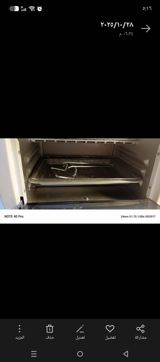 اوفن حجم صغير شوي وتسخين نضيف جدا النجف, العراق


**إذا كنت صاحب هذا الإعلان وتريد حذفه لأي سبب، رجاءا أرسل رسالة إلى الدعم الفني**