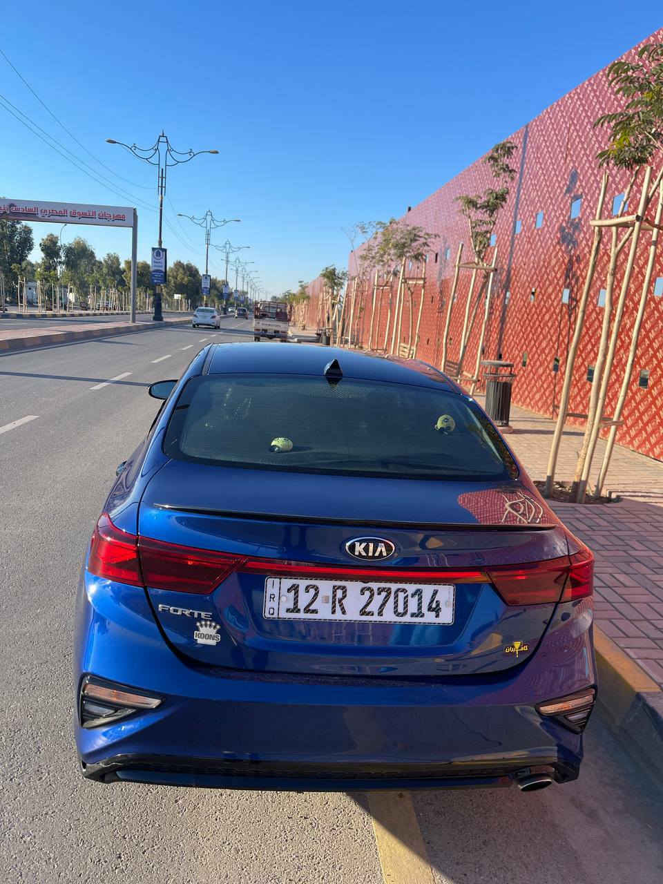 السلام وعليكم 
كيا فورتي مديل 2020 وارد امريكي
ماشيه 98 ميل 
رقم نينوى سنويه جديده هزه 
كابون بانزين بيها شرط التحويل 
 ضرر بوند مبدل وبيها حالوب شويه بل سقف ومكانتين بارد 
مكينه حجم 20 دوش 
كير شرط 
3 انضمه قيادة سبورت/ نورمال/ وسمارت 
تدفئه تبريد 
مواصفات 
رادار مانع تصادم 
قياده ذاتيه 
تحديد مسار 
تحكمات ستيرن 
كروز سرعه 
مسجل يدعم نضام ابل كار بلي 
السعر 128 وبيها مجال ترهم مراوس حسب القناعه 
مكاني موصل 
***********
