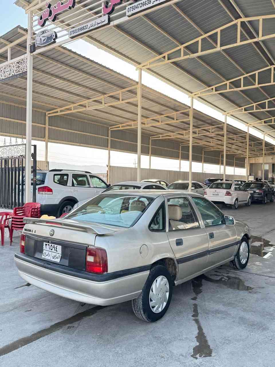اوبل فكترا 1992 جامات كهربائي
گير محرك شرط
تحويل وكالة غرامات شرط
عام بخ جماليه
سيارة جاهزه و حلوه
سعر 32 ورقة مجال 
عنوان قضاء بردرش / دهوك
تلفون واتساب
*********** اكر, نينوى
