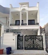 كركوك بازار ازادي • ١١٢م • ٣ غرف