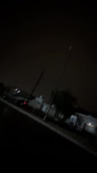 سكنس جبلي • كفالة عامة • بغداد