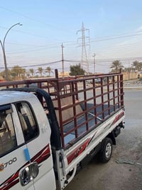 محجر كيا • الرمادي