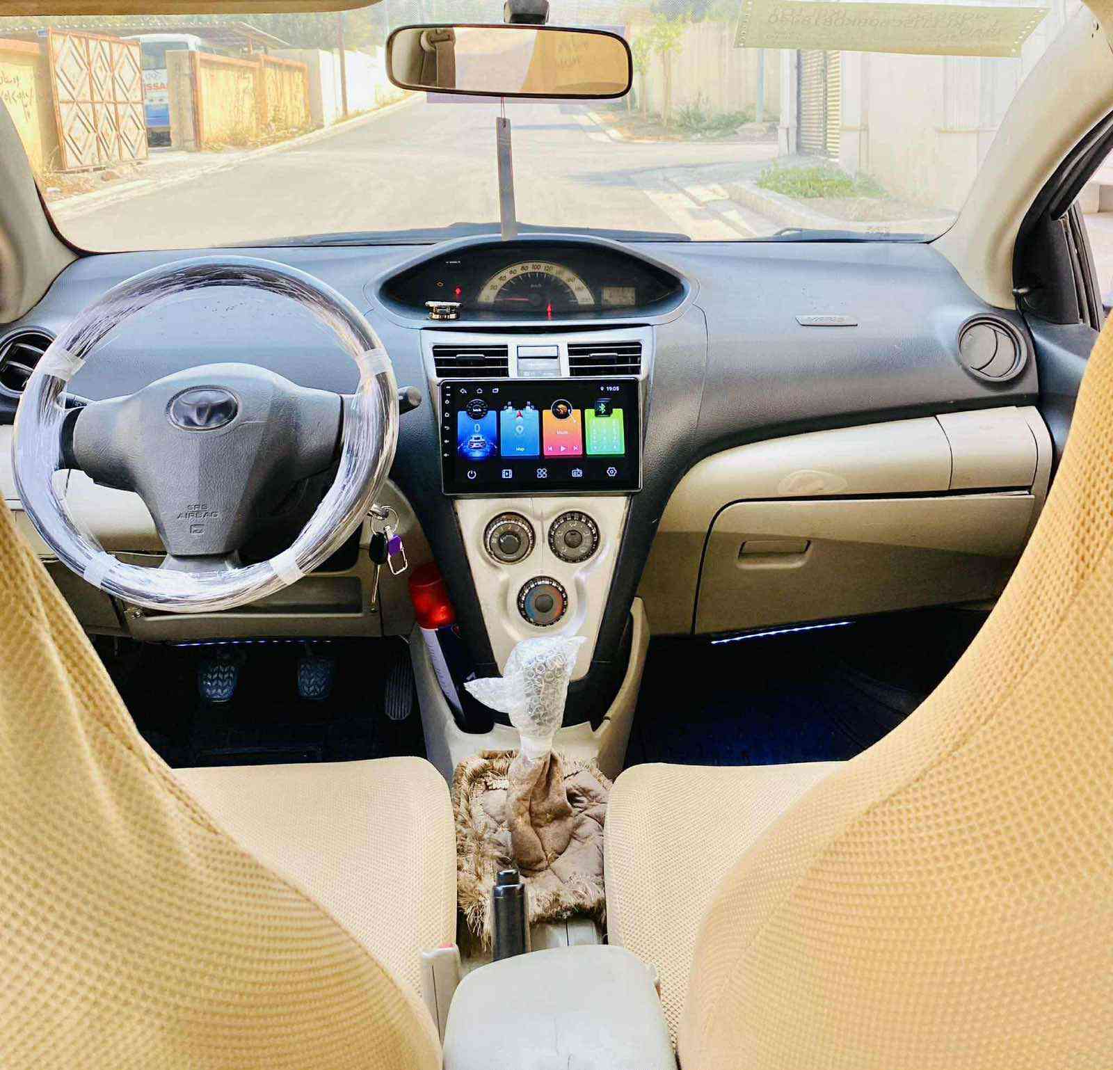 تۆیۆتا یارس 2006 گێرعادی مەکینە گەورە 
ویل کەپ 
ناو زەرد
 یەدە نیکل سیارەکە بێ کێشەیە
 خاوێنە ٦ پارچە بۆیاخی هەیە 

سعر لە کۆمێنت داوابکە ڕاستەخۆ بۆت دیت 📩 

من بە حیزام دەیفرۆشم بەشەرتی وەرگەران جەمپی کەمی هەیە گێر مەکینە برانەوە تەحویل بەشەرت 

ژمارەی خاوەنی :
 واتس ئاپ
 ***********
