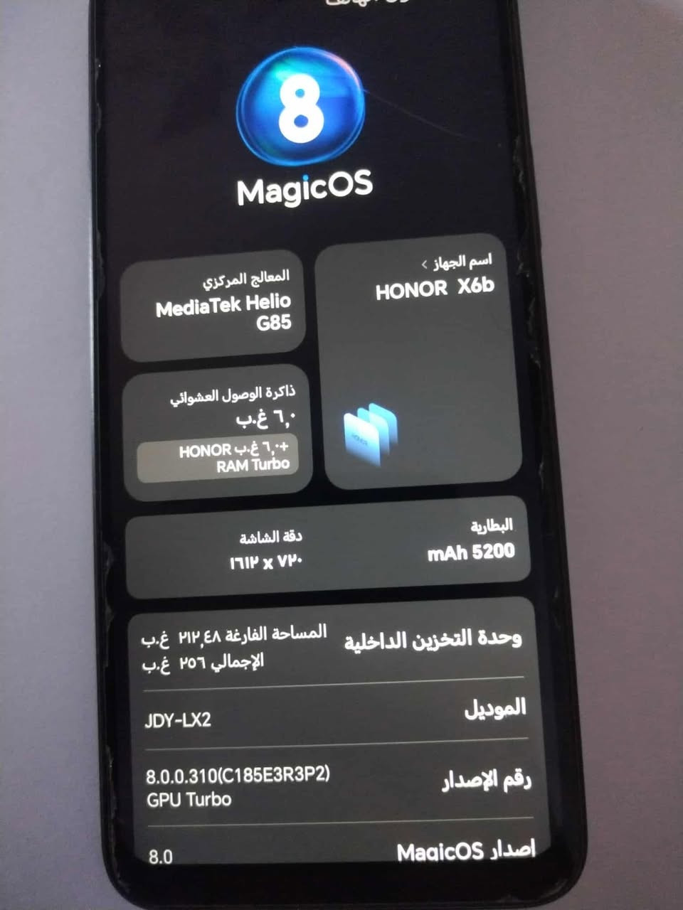 تبديل اب موطور كلشي موضح بل صورة


**إذا كنت صاحب هذا الإعلان وتريد حذفه لأي سبب، رجاءا أرسل رسالة إلى الدعم الفني**