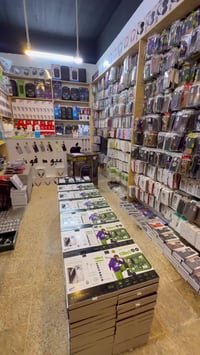 موبايلات • عبود فون • ١٧ تموز