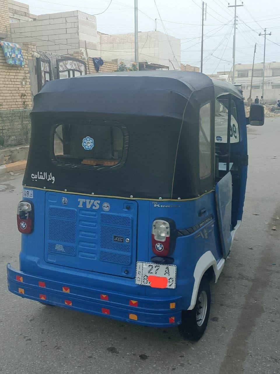 تكتك البيع مديل 21طالعه بل 22 مرقمه 
وبسمي وتحويل مباشر  لوحات نكليزي 
مكاني ناصريه تضحيه 
مكينه مفتوحه فقط بوش وبستم وجاهزه تخم تواير 
جادر جديد صلايب كهربائيات كلها شغاله 
والدراجه جاهزه اي نقص ما بيها وبل عافيه عله ياخذها
السعر 7وبيها مجال قليل  شراي يتصل ***********
