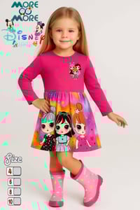 جروب واتساب • اسعار حرق • تجار ملابس