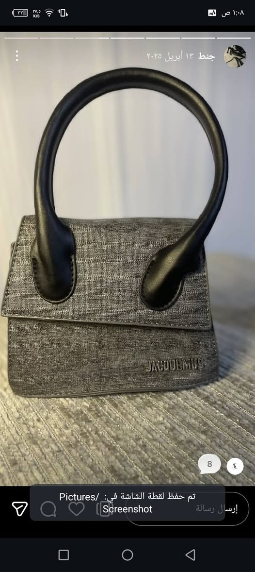 كلمن وسعرها


**إذا كنت صاحب هذا الإعلان وتريد حذفه لأي سبب، رجاءا أرسل رسالة إلى الدعم الفني**