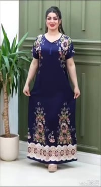 دشداشه • كشمير اصلي • توصيل الكوت