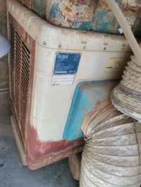 مبردات • ٢ قطعة