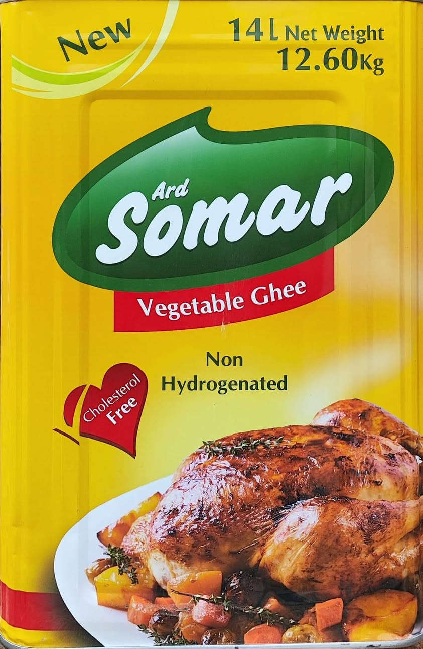 تم وصول دهن سومر الغني عن التعريف
14 لتر 
يطلب حصريآ من شركة الريان
*********** / ***********
