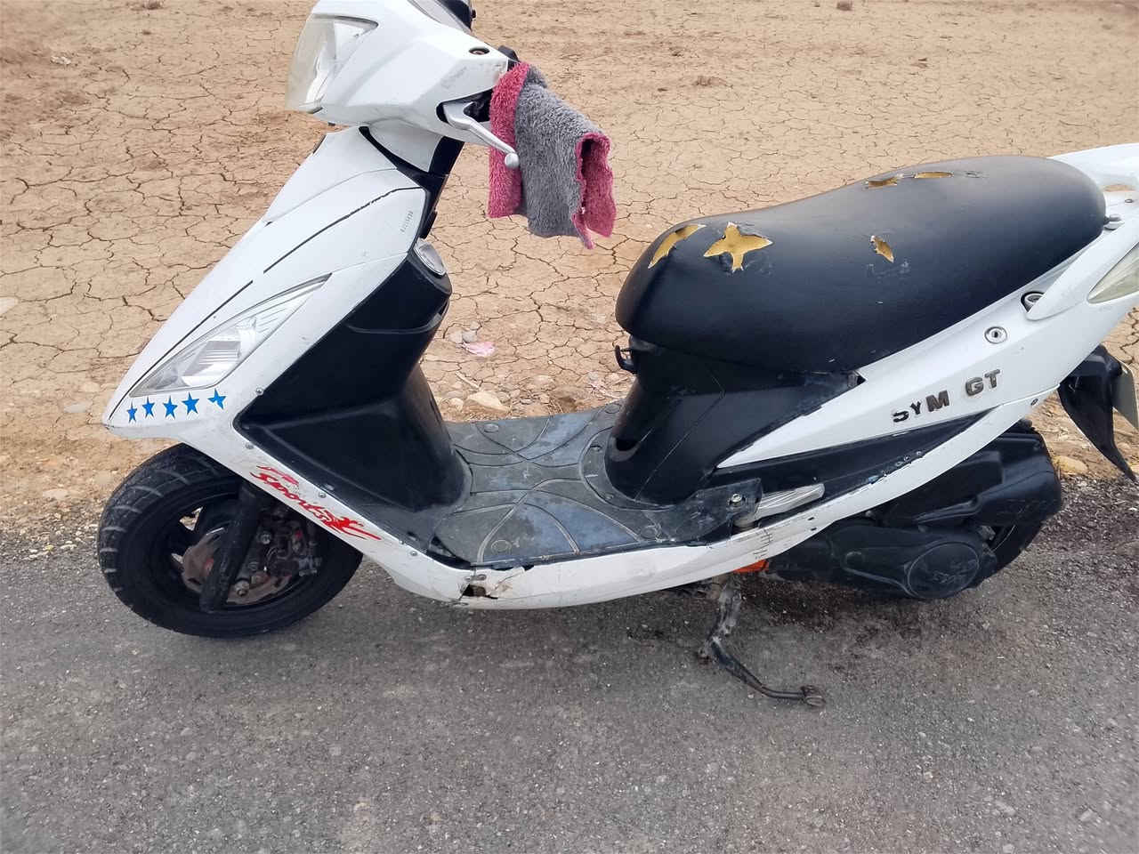 سيام للبيع ***********
