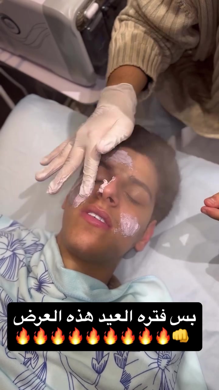 *********** 
الاعظميه قرب علي كيكي
