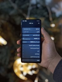 ريدمي نوت ١٣ برو • ٥١٢ • كاميرا ٢٠٠ ميجابيكسل