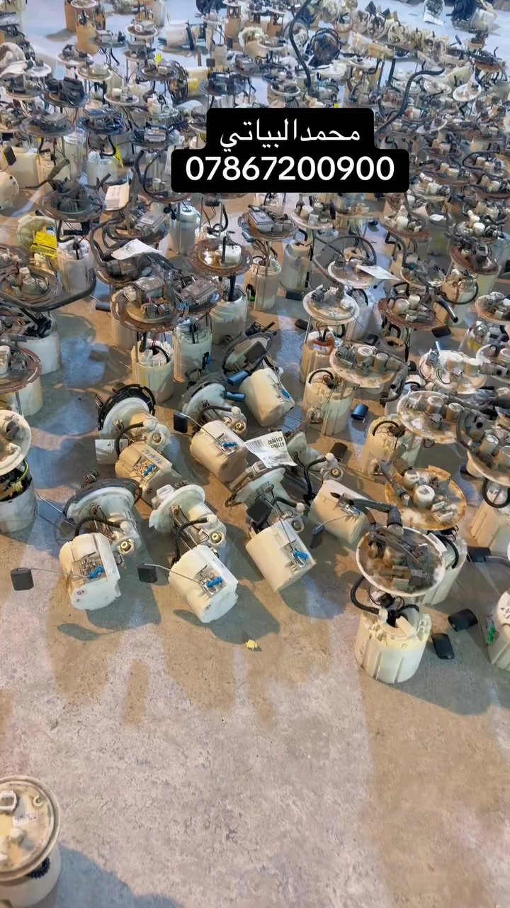 السلام عليكم الحمد لله وصول وجبه فيتبمات ونوزلات جمله
 فقط اتصال او واتساب *********** 
اعتذر عن رد التعليقات 
العنوان النجف الاشرف  
#محمد_البياتي #نوزل #فيتبم #جمله #نجف #امريكي #ياباني #كوري #الماني #سيارات #اكسبلور
