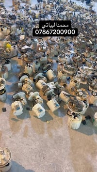 فيتبم • نوزلات • النجف