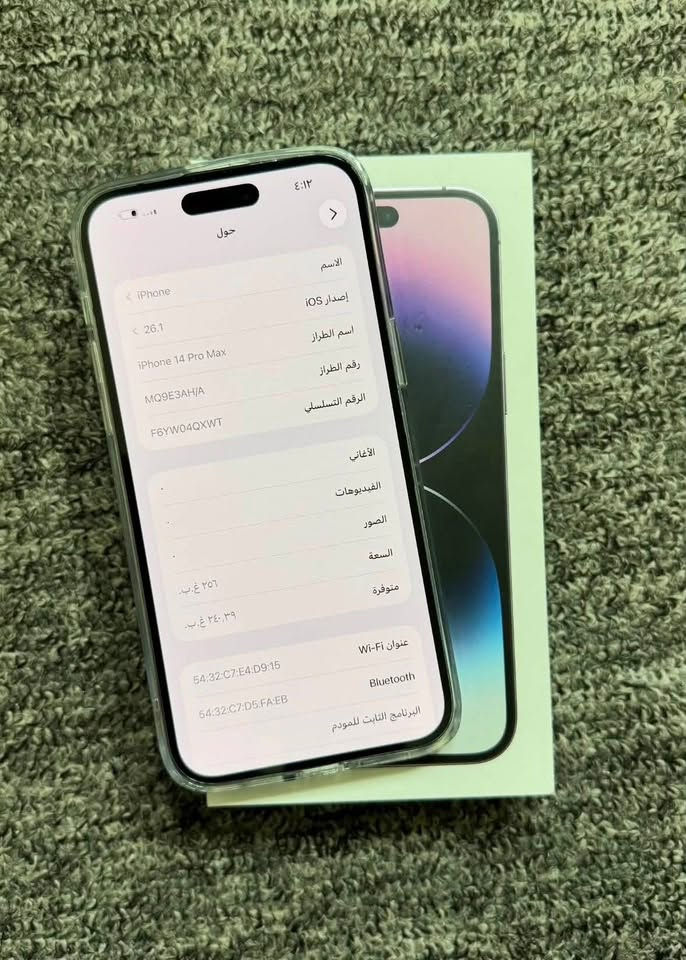 السلام عليكم أيفون 14 برو ماكس مكفول شرق اوسط كامل ملحقاتي 650 قفل بدون عمله ***********
