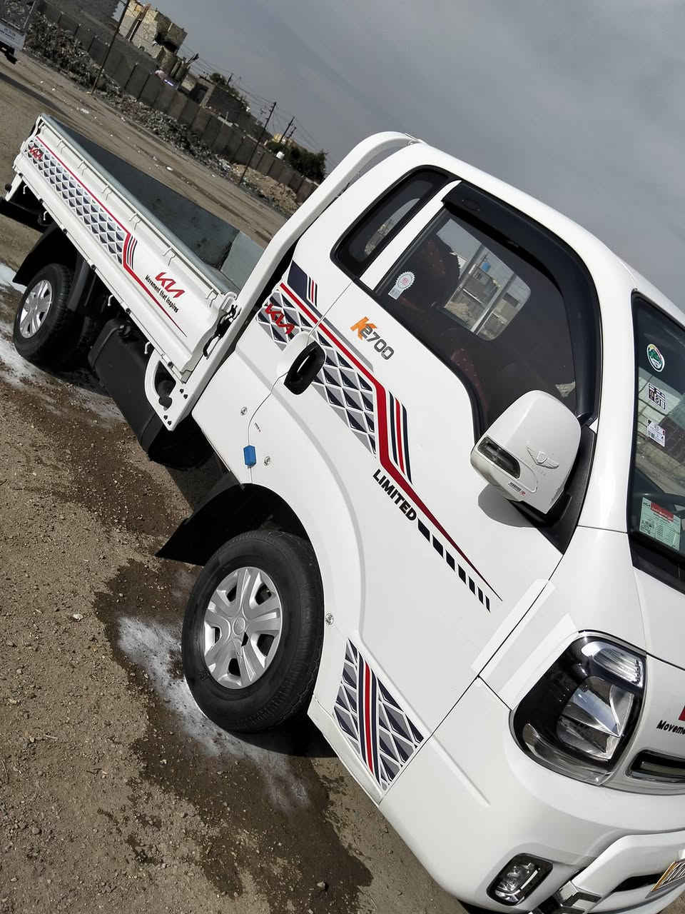 السلام عليكم
كيا مفتوح موديل 2022 سياره رقم بغداد انكليزي 
مكينه 2700جديده لا صرف ولا بخار ولا تنقيص وكير ومكينه واكسل وشاصي ورقم شاصي كل مكفول تخم تاير جديد سياره جاهزة شاصيه بل كارتون سياره مكفوله كفاله عامه لا ضربه ولا صبغ ولا تبديل عد بارد اصبعين والباقي مكفول شرط التحويل العنوان بغداد السعر 143وبيه مجال بسيط الرقم ***********
