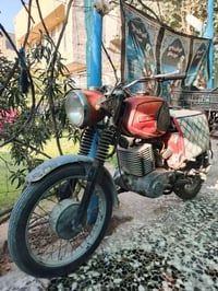 أم زد • موديل 81 • بدون أرقام