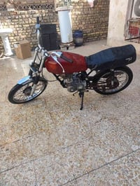 رداجه البيع بدون السعر بل خاص 07857748866
