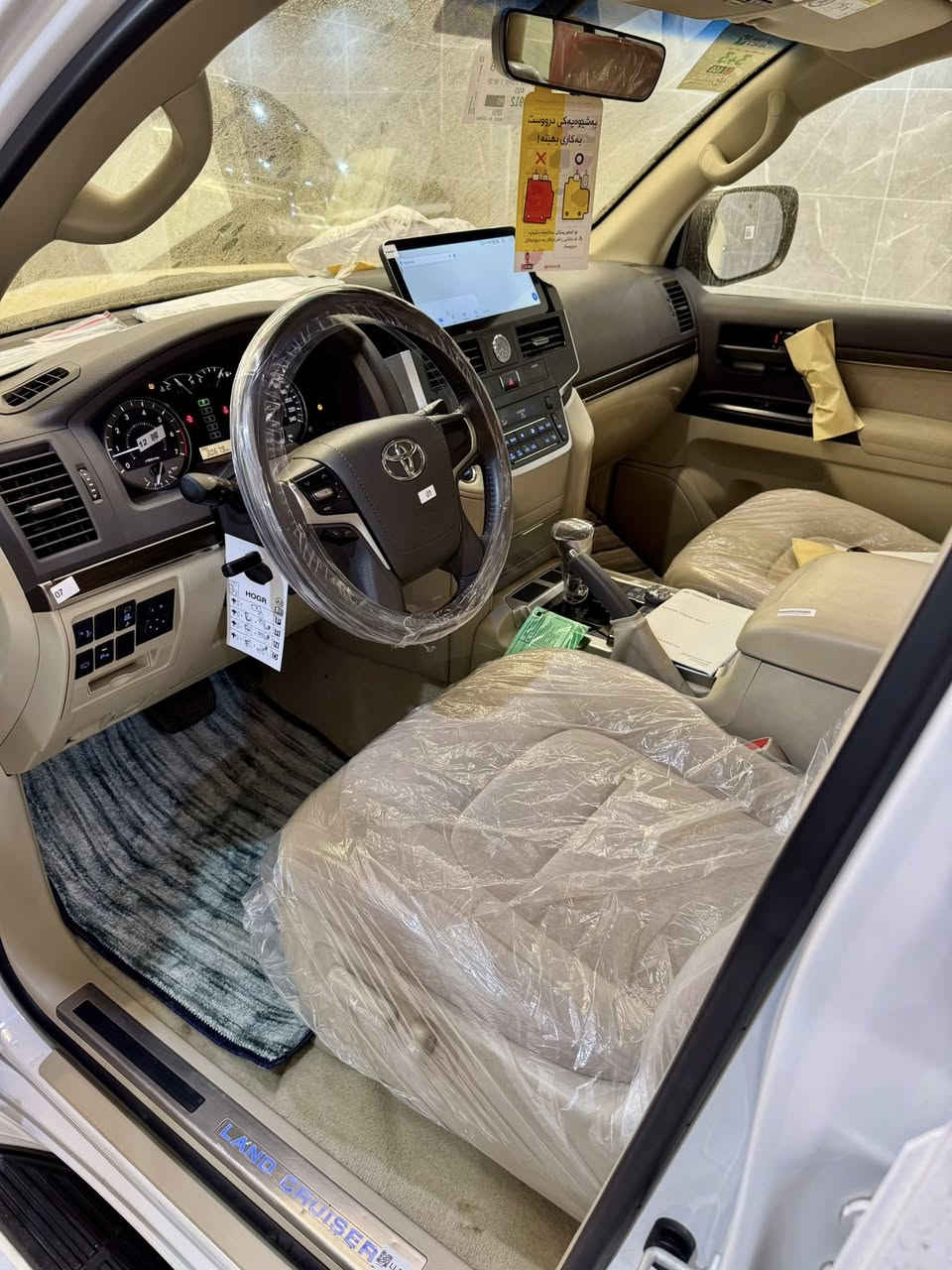 toyota land cruiser 2021 GX V8 
GX   فول ماسفات 
📦✅ تەنها 30 هەزار کم ڕۆشتوە 
‎سلاید و سەلاجە 
‎بەسمە 
‎کوشن کارەبا 
‎تەبرید مەرکەزی 
‎کوشن دەفتەری 
‎هۆک و فڵچە و دەبڵ فولیوم 
‎زۆر مواسەفاتی تر….
‎گێڕ و مەکینە بەشەرت نەکراوەتەوە سەوت و بو خاری نیە هەموو گیانی بەشەرت 
‎تاقم تایەی بیلادی لۆکی لە ژیرە
سعر : 545 $$$ 💵
‎شوين : سلێمانی  
‎موبايل  : ***********
