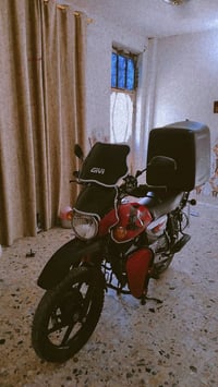 بوكسر • موديل ٢٣ • وراق صولي