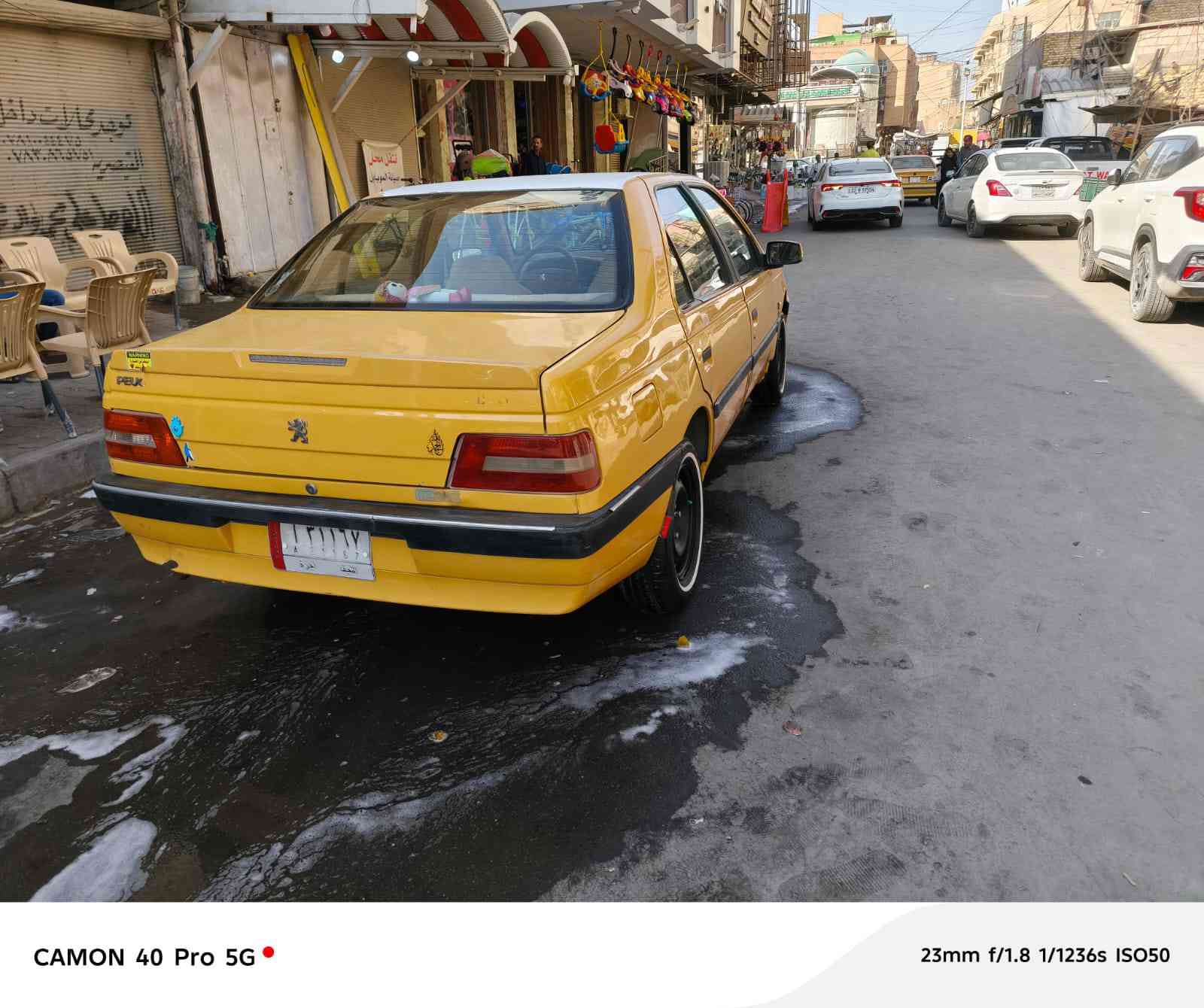 للبيع مديل 16 كفاله عامه من كلشي سعر 40 وبيه مجال مكاني ‏‪***********‬‏ مكلف بلنشر اتصل على رقم
