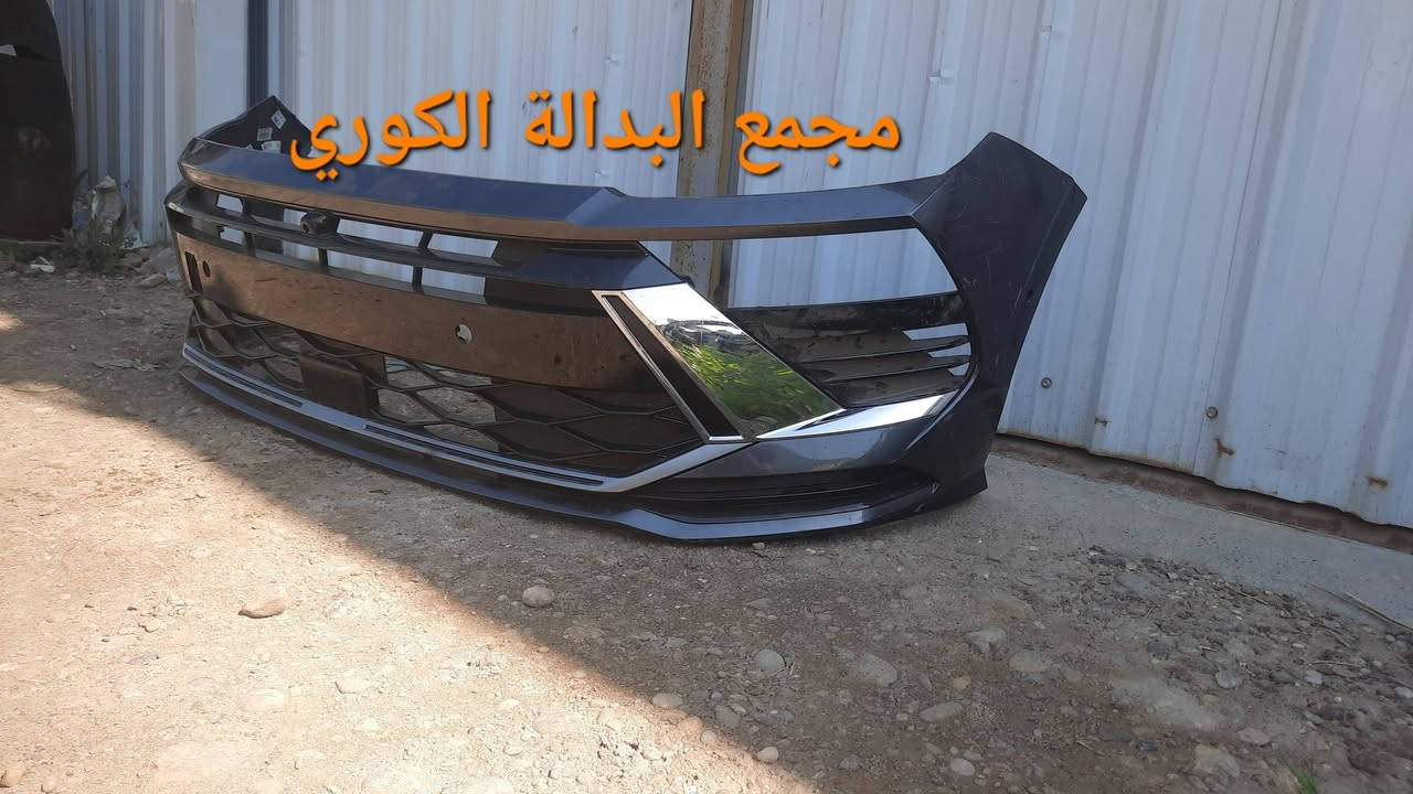 وصول دعاميات سوناتا 2025
#سوناتا
#Hyundai 
#kia
#العراق 
دعاميات أماميه + خلفيه K4 (  2025-2026 
جملة - مفرد 

يتوفر لدينا قطع غيار كافة انواع السيارات الكوري وارد امريكي.
للاستفسار والطلب الاتصال على الأرقام التاليه 
يوجد خدمة توصيل بغداد وجميع المحافظات 

***********  مجمع البدالة - الطالبيه 

***********  مركز سيؤول 2  - ساحة عدن 

***********  مركز سيؤول الرئيسي - الشعلة
#بغداد
