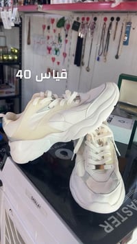 احذية رجالي • بالة • توصيل