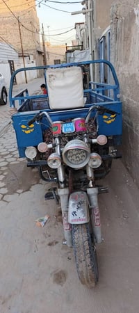 ستوته • اوراق • النجف
