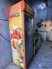 شرط التجميد • نظيفة • الشطره قرب المقصبه