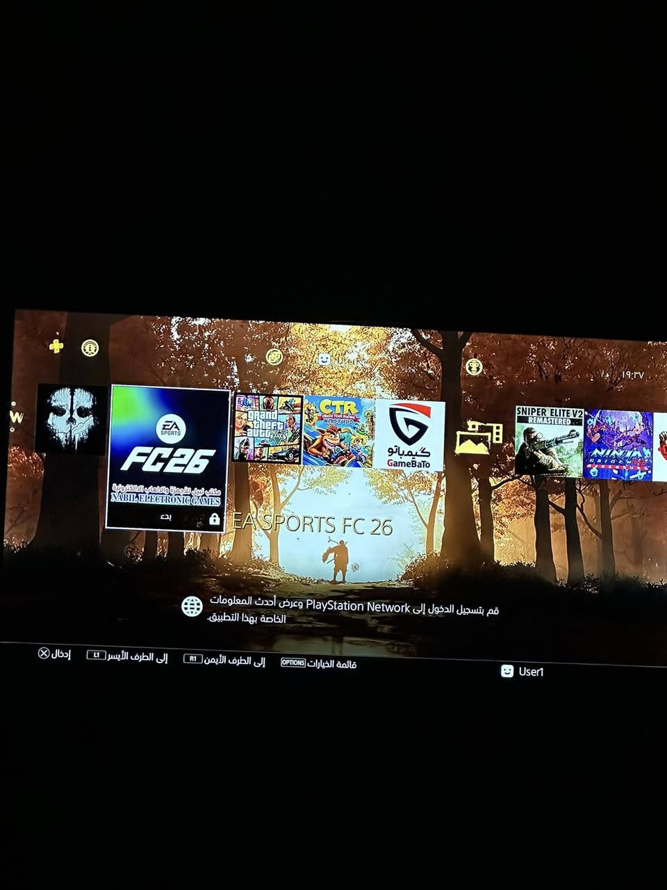 بلي فور سلم مهكر نضام 9
كامل ملحقات 2 يدات والعاب 
مكاني الشعب 
275 الف 
***********
